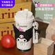 YANIS 3hello kitty保溫杯女士禮物高顏值咖啡杯子夏316內膽吸管保冷水杯 庫洛米520ml（陶瓷內膽）