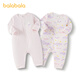 巴拉巴拉嬰兒衣服寶寶連體衣睡衣新生兒2025哈衣爬服兩件裝萌 紅紫色調00367 100cm - 單排扣