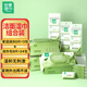 珍愛綠茶袪油潔面清潔濕巾80片*3包+便攜超迷你小包8片*24包
