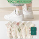 Cofni襪子女短襪純棉夏季薄款女士船襪日系可愛(ài)春秋學(xué)生無(wú)骨棉襪ins潮 禮盒裝：5個(gè)花型 6雙 均碼