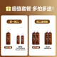 米陽（Meyoung）香薰精油補充液500ml大容量五星級酒店臥室?guī)l(wèi)生間空氣清新劑 香格里拉-500ML（拍2送2）