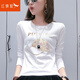 紅蜻蜓 長(cháng)袖t恤女2025年春季新款韓版打底衫時(shí)尚顯瘦女裝純棉上衣T恤 白色 XL