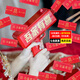 花蒂結婚游戲道具噴錢(qián)槍 吐錢(qián)機吐鈔票噴錢(qián)機男女方堵門(mén)游戲拍照道具 吾家有喜槍+鈔100張（含電池）