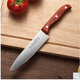 十八子作木柄水果刀廚房家用果皮刀瓜果削皮刀不銹鋼吧臺果盤(pán)專(zhuān)用 多用刀S2302-E