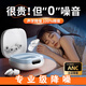 骉祥隔音耳塞睡眠睡覺(jué)專(zhuān)用超級降噪防噪聲靜音耳罩不傷耳朵女生e 【珍珠白+黑色眼罩】深度睡眠組合套裝