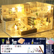 天智星diy建筑小屋別墅立體拼圖成人3d質(zhì)模型成人女孩屋房子手工制作兒 簡(jiǎn)致+工具膠水+音樂(lè )+防塵罩