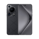 【99成新】HUAWEI Pura 70 Ultra 星芒黑 12GB+512GB 超聚光伸縮攝像頭 超高速風(fēng)馳閃拍華為P70智能手機安卓【自營(yíng)退貨】【可查質(zhì)檢報告】