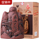 泰山大觀(guān)白酒珍藏42度52度整箱6瓶裝純糧綿柔型高粱酒濃香型山東白酒促銷(xiāo)52度 500mL 6瓶 泰山大觀(guān)珍藏