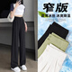 簡蜓西裝褲女2025春夏新款垂感夏季窄版闊腿褲寬松直筒冰絲薄款休閑褲 黑色（常規(guī)款) M 【建議96-110斤】