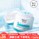韓束雪白肌晚安睡眠面膜100g深度補(bǔ)水免洗補(bǔ)水保濕收斂毛孔提亮 雪白肌晚安面膜150g（BIOG）