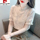 皮爾卡丹（pierre cardin）新中式盤扣短袖襯衫女夏季國風(fēng)感洋氣別致漂亮小衫泡泡袖上衣 杏色 2XL 125-140斤
