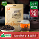 椰仙椰仙五指山紅茶海南紅茶特級(jí)口糧茶高山生態(tài)茶葉正宗水滿紅茶250g