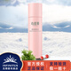心維雅 無1限極滋潤(rùn)柔膚水