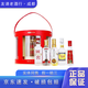瀘州老窖冠軍禮盒 52度 100ml×5瓶 國窖+1952+60版+特曲+窖齡60 小酒禮盒 1盒