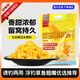 化氏一味嫩玉米窩料釣大魚餌料鯽魚鯉魚草魚翹嘴大物釣餌打窩料  化氏嫩玉米窩料1000g