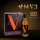 甘納V3金朗姆酒3年橡木桶陳釀25°可純飲清新爽口不甜膩國產(chǎn)廣西農墾 金朗姆 500mL 6瓶 整箱裝