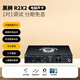 BLACK LION AUDIO 黑獅聲卡 Revolution 2x2 編曲錄音混音直播設備專(zhuān)業(yè)套裝 黑獅R2X2標配