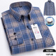 純棉磨毛格子長(cháng)袖襯衫男士商務(wù)休閑加肥加大碼男裝襯衣 R2-841 XL (40)