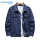 真維斯夾克男2025秋冬潮流刺繡青年工裝長(cháng)袖牛仔外套寬松上衣深藍3XL
