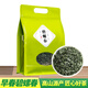 怡功夫碧螺春綠茶2025年新茶正宗高山明前濃香型茶葉散裝自己喝 碧螺春 250g*1袋 綠袋裝