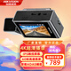 ?？低暎℉IKVISION）C8Pro 新款單鏡頭行車(chē)記錄儀 4K超清畫(huà)質(zhì) 800萬(wàn)像素 2.45寸顯示屏 128G卡+降壓線(xiàn)套餐