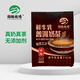 圖騰牧場(chǎng) 內(nèi)蒙古奶茶不含植脂末鮮牛乳普洱奶茶咸味奶茶粉袋裝400g