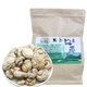 鶯牧張家口壩上特產(chǎn)口蘑山珍干貨年貨菇150g菌菇煲湯烹飪火鍋食材 壩上口蘑150g*2袋
