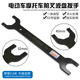 山頭林村電動(dòng)車(chē)摩托車(chē)維修工具前叉波盤(pán)壓力軸承方向柱龍頭拆卸套筒扳手 32mm-45mm波盤(pán)扳手