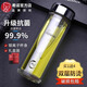 希諾（HEENOOR）玻璃杯男士雙層防燙抗菌泡茶杯辦公室家用車載水杯定制送生日禮物 升級(jí)鏡面抗菌款-360ml-9311K