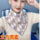 途尊年新款時(shí)尚圍脖女秋冬季保暖護頸韓版百搭脖套三角巾圍巾 立方燕麥