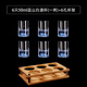 千尋雅志 金山一兩二兩白酒杯套裝帶杯架加厚耐用刻度家用藍山酒具高檔 【6只+杯架】藍山一兩杯+6孔木架