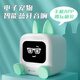 桌面小電視電子寵物智能機器人創(chuàng)意藍牙音響生日禮物女朋友高級感 綠色+精美包裝+送禮物袋