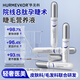 華美科 HURMEVKOR睫毛膏防水防汗不暈染睫毛膏加長(cháng)濃密纖長(cháng)不暈染睫毛增長(cháng)卷翹1盒