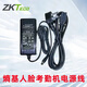 中控智慧（ZKTeco） 熵基科技考勤機(jī)門(mén)禁機(jī)電源適配器充電器電源線備用電池UPS12V5A 考勤機(jī)電源（12V 3A）