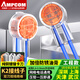 安普康（AMPCOM） 工程級k1接線子電話線接線頭接線端子優(yōu)質(zhì)環(huán)保網(wǎng)線接線頭固話k2接續(xù)頭 K2雙刀雙線【工程品質(zhì)】 50個/袋