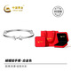 中國(guó)黃金（CHINA GOLD）銀手鐲女99足銀蝴蝶結(jié)鈴鐺推拉手鐲七夕情人節(jié)禮物紀(jì)念日送女友 蝴蝶結(jié)手鐲14±1g【甄選禮盒】