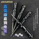 京選（JERXUN）高亮度感應(yīng)測電筆線路檢測斷點(diǎn)漏電智能驗(yàn)電筆多功能一字電工電筆
