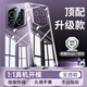 安柏?！境嘎銠C(jī)】適用榮耀magic7保時(shí)捷手機(jī)殼華為7rsr保護(hù)套超薄透明防摔散熱全包魔術(shù)輕奢簡(jiǎn)約外殼 【升級(jí)款·全透明】AR增透·鉆級(jí)透亮 【榮耀Magic7RSR 保時(shí)捷】
