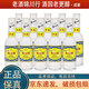 瀘州老窖特曲60版 2022年-2025年 52度 100ml 小酒版 濃香型白酒 100ml*10瓶