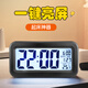康巴絲（Compas）多功能電子學(xué)生鬧鐘 背光電子時鐘 兒童鬧鐘 815 黑色