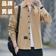 CK純棉免燙寬松版襯衫男士長(cháng)袖休閑工裝襯衣春秋外套男 高質(zhì)量純棉料長(cháng)袖(卡其色) XL 135斤-155斤