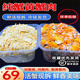 大閘蟹現(xiàn)拆蟹黃正宗蟹粉新鮮冷凍蟹鉗腿蟹肚肉蟹膏螃蟹商用禿黃油 純蟹肉蟹黃各半斤
