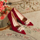 ZHR高跟鞋女絨面秀禾婚鞋女氣質(zhì)新娘鞋子女細(xì)跟單鞋女 BQ125 紅色36