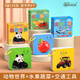 愛(ài)寶熊 動(dòng)物卡片早教啟蒙書(shū)認知卡片嬰幼寶寶兒童益智識字看圖識物玩具 3盒：動(dòng)物+果蔬+交通【270面】
