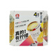 紅動(dòng) 檸檬氣泡酒 雙口味連包 318ml*4