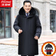 北極絨（Bejirog）中老年人羽絨服男加厚長(cháng)款過(guò)膝爸爸裝派克服脫卸內膽外套冬天大衣 黑色-無(wú)毛領(lǐng) XL/180