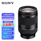 SONY索尼FE卡口全畫幅變焦鏡頭 適用A7M3 A7M4 A7C2 A6400 ZV-E1 a6700 A7CR A7S3 A9M2 A7R5 索尼FE24-240mm大變焦鏡頭 標(biāo)配