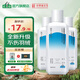 正章洗衣坊羽絨洗滌劑蓬蓬松洗衣液300ml 3瓶裝