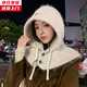 槿城韓國巴拉克拉法帽子女冬季保暖帽子圍脖一體情侶款護耳毛線(xiàn)針織帽 灰白色 均碼