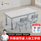 巴頓熊兒童桌椅玩具桌花生桌可升降早教幼兒園學(xué)生家用書(shū)桌學(xué)習(xí)桌椅套裝 【藍(lán)灰色】一桌120CMx60CM+一椅 熱銷(xiāo)爆款